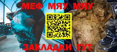 экстази Бугуруслан