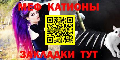 дурь Донецк