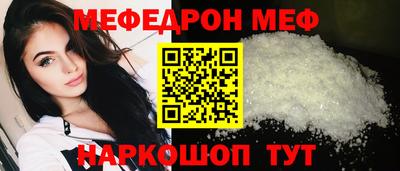 твердый Дубна