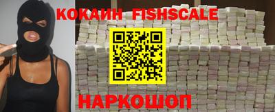 прущие грибы Будённовск