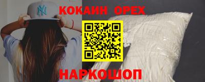 прущие грибы Будённовск