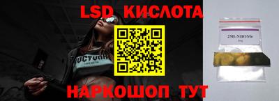 экстази Бугуруслан