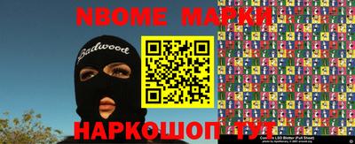 Альфа ПВП Донской