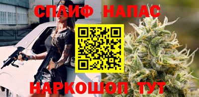экстази Бугуруслан