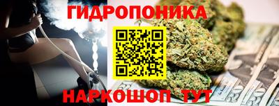 экстази Бугуруслан