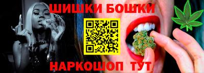 экстази Бугуруслан