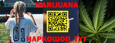 экстази Бугуруслан