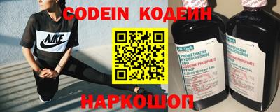 экстази Бугуруслан