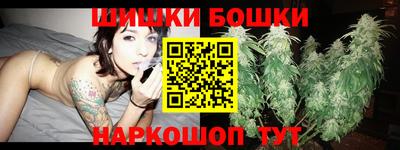 экстази Бугуруслан
