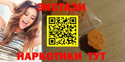 прущие грибы Будённовск