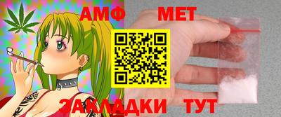 экстази Бугуруслан