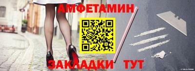 экстази Бугуруслан