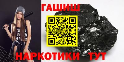 прущие грибы Будённовск