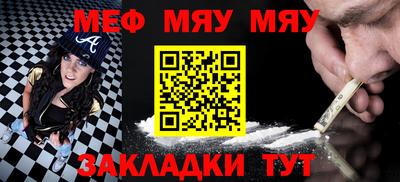 мдпв Бузулук
