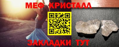 мдпв Бузулук