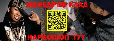экстази Бугуруслан