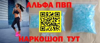 мдпв Бузулук